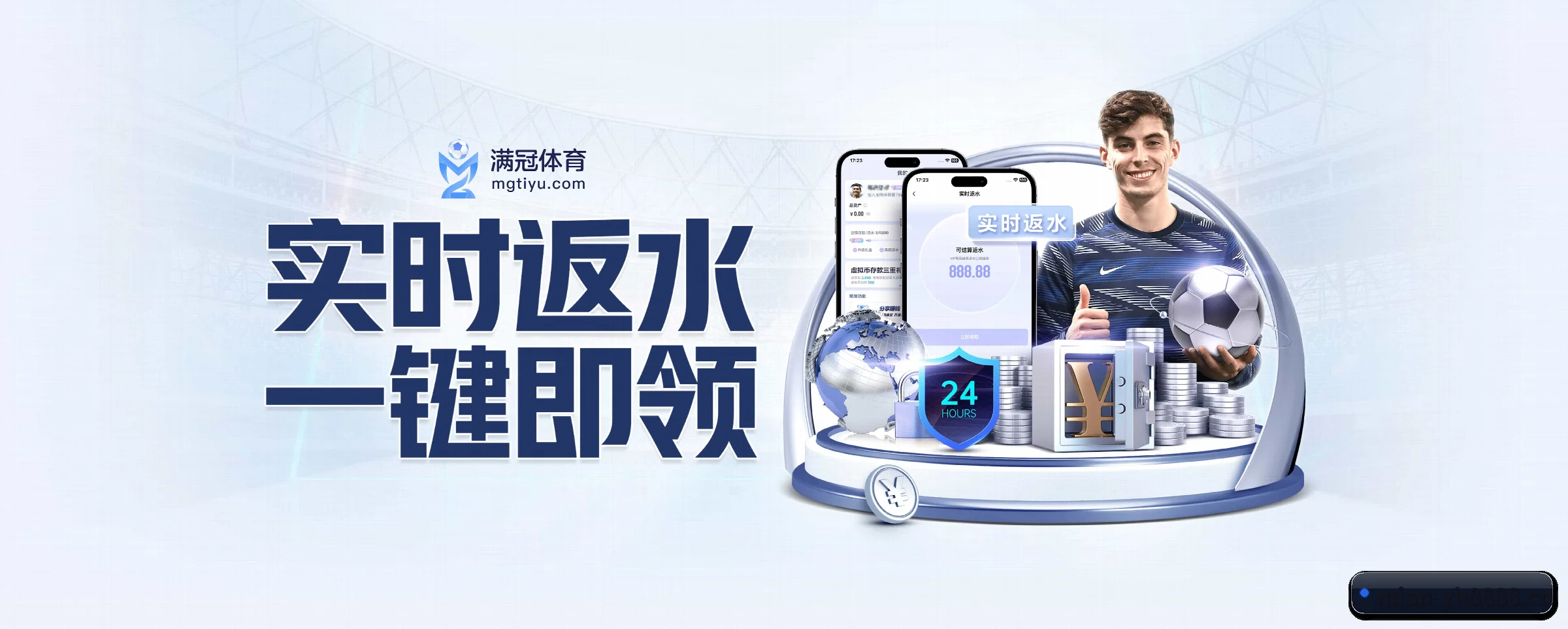 全端进化 - 技术架构全面升级,APP登陆 iOS、Android、Windows、Mac 全平台。